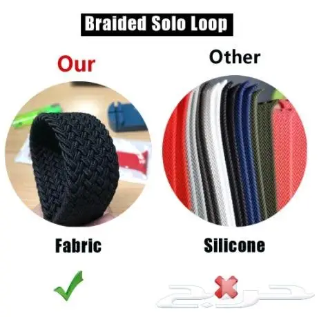 اساور ساعة ابل الجديدة - سيور ابل - اساور ابل 3