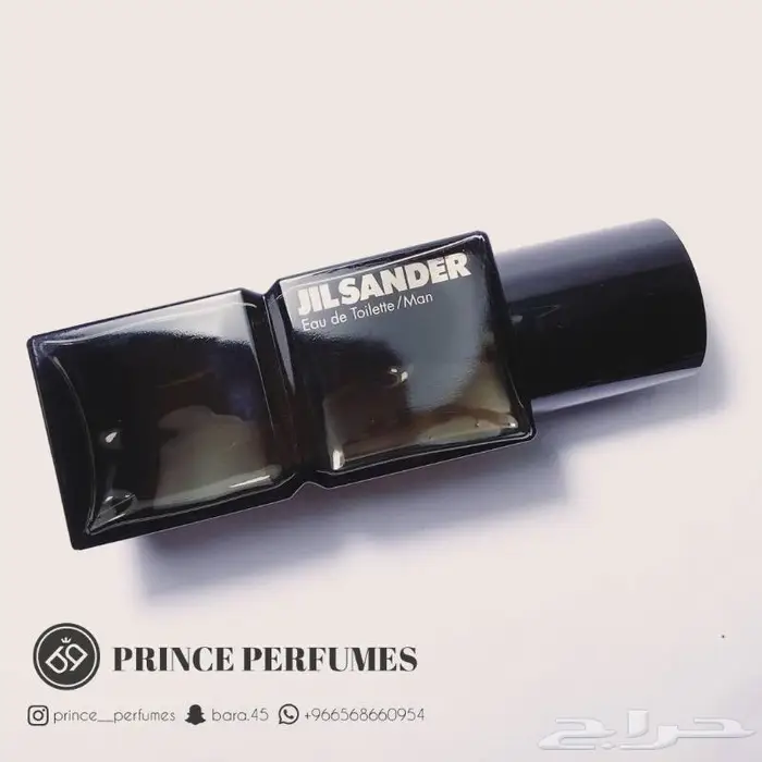 عطر الملك فهد جلساندر الاصلي 1