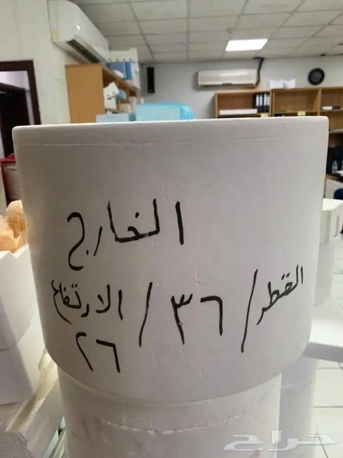 صندوق فلين دائري 0