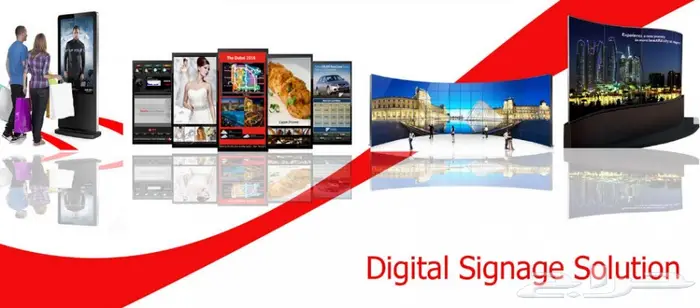 ارقام صفوف انتظار العملاء 0561946929 2