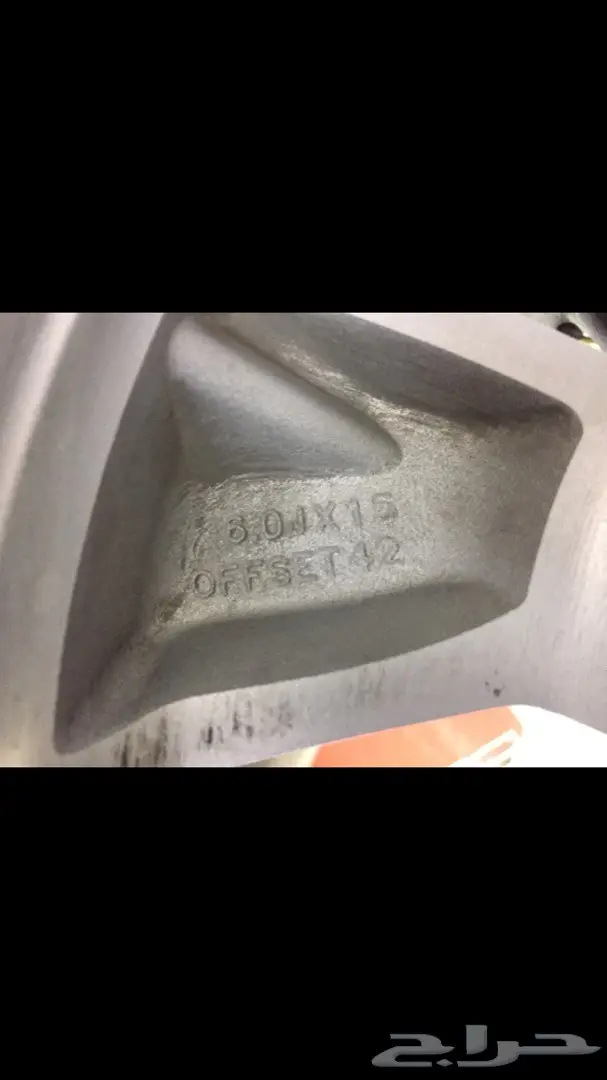 جنوط-النترا-2021 2