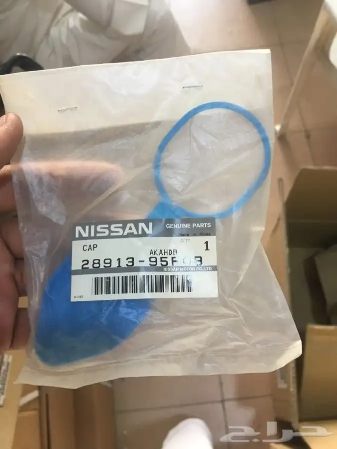 توفير قطع غيار نيسان اصلي وتجاري 3