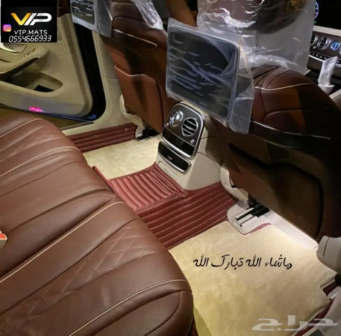 ارضيات جلد فاخرة تويوتا هايلايندر  36