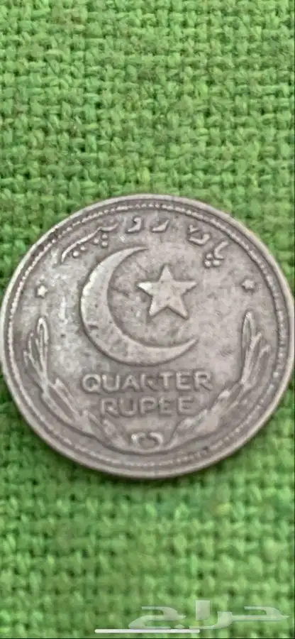 اثريات عملات معدنيه لدول اسيا ودول الشام وتونس 34