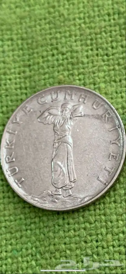 اثريات عملات معدنيه لدول اسيا ودول الشام وتونس 12