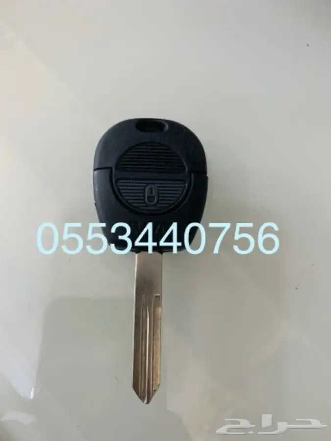 برمجة مفاتيح سيارات بصمه ومشفره 7