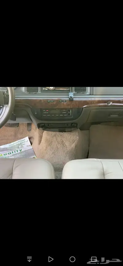 جراند ماركيز تم البيع  26