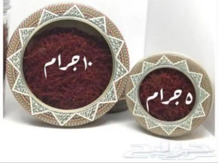 عود بخور فاخر وبياض وجه الان باسعار الجملة 5