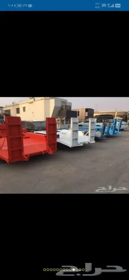 قلص بوبكات 3