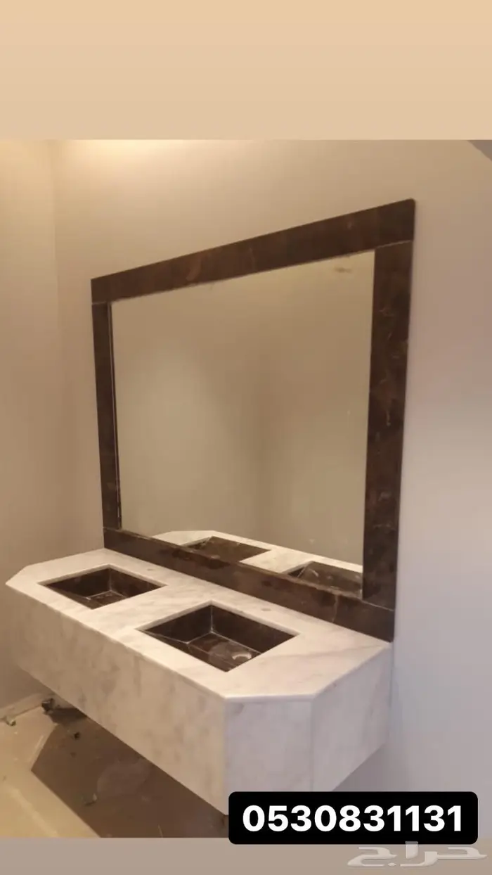 مغاسل عصرية 5