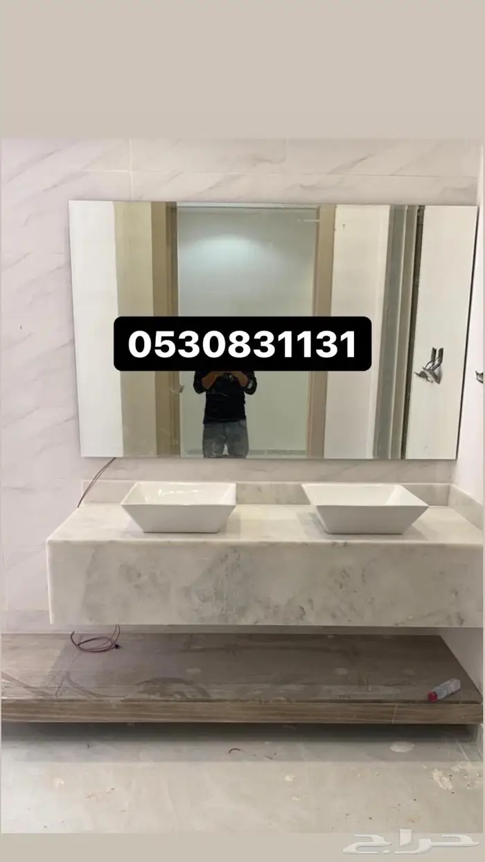 مغاسل عصرية 2
