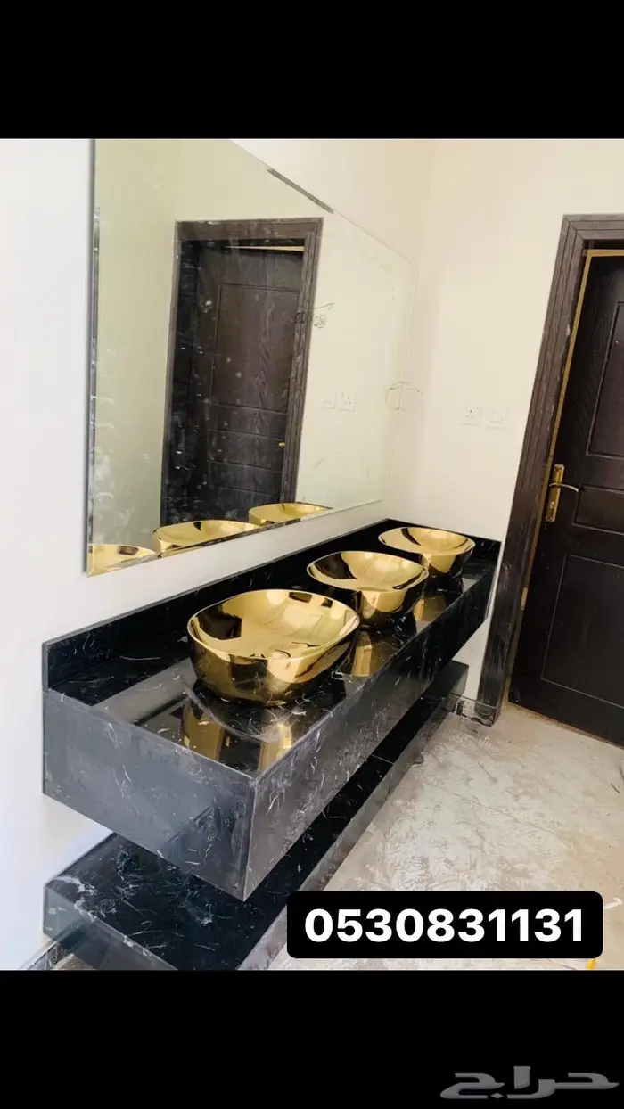 مغاسل عصرية 3