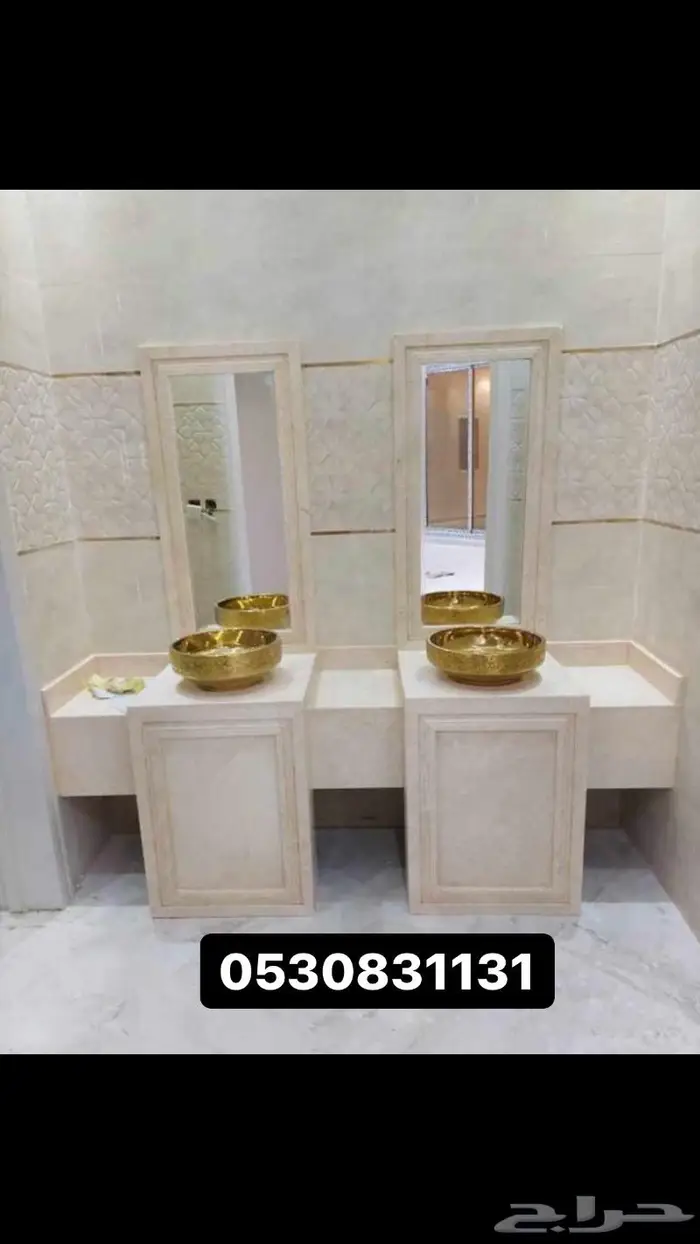 مغاسل عصرية 7