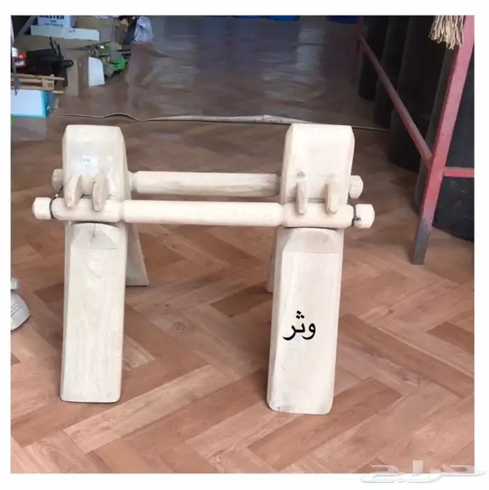 شداد للرحول 2