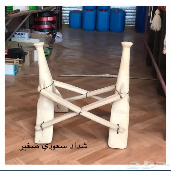 شداد للرحول 0