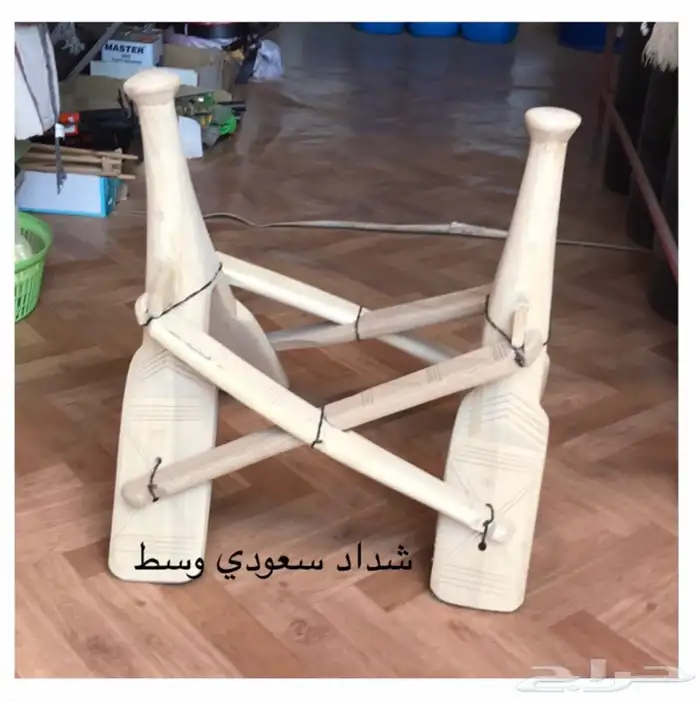 شداد للرحول 1