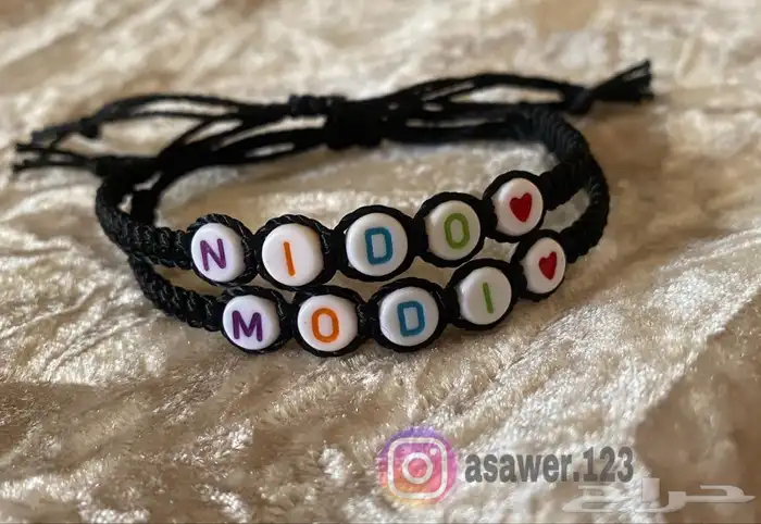 مطليات سلاسل بالاسم او التاريخ -اساور بالاسم -اكسسوارات 17