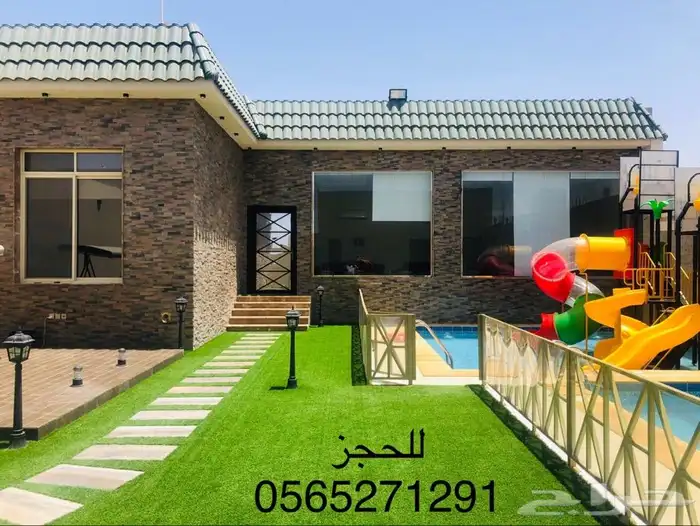 ( ( ( مجموعة استراحات ليالي نجد الفندقية) ) ) 7