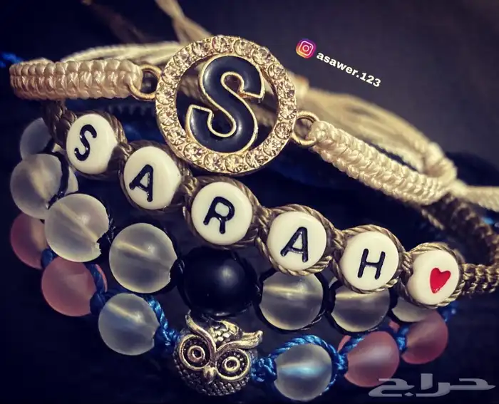 مطليات سلاسل بالاسم او التاريخ -اساور بالاسم -اكسسوارات 8