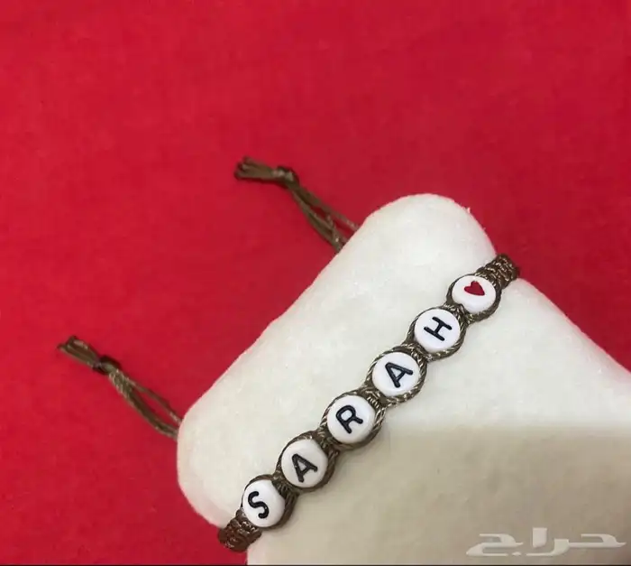 مطليات سلاسل بالاسم او التاريخ -اساور بالاسم -اكسسوارات 16