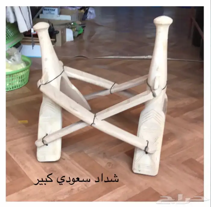 شداد للرحول 5