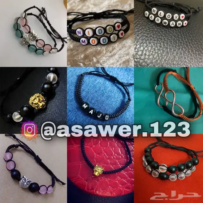 مطليات سلاسل بالاسم او التاريخ -اساور بالاسم -اكسسوارات 19