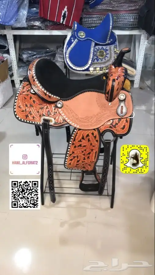 سرج كوبوي كاوبوي 7