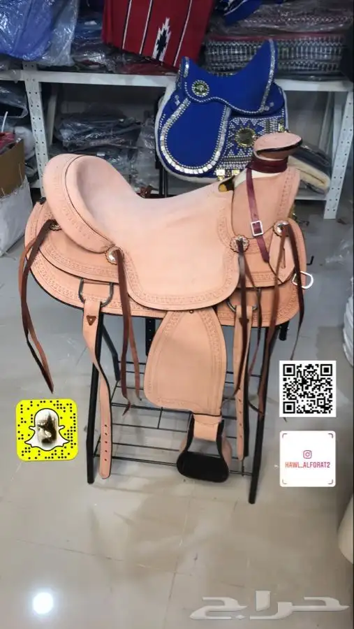 سرج كوبوي كاوبوي 4