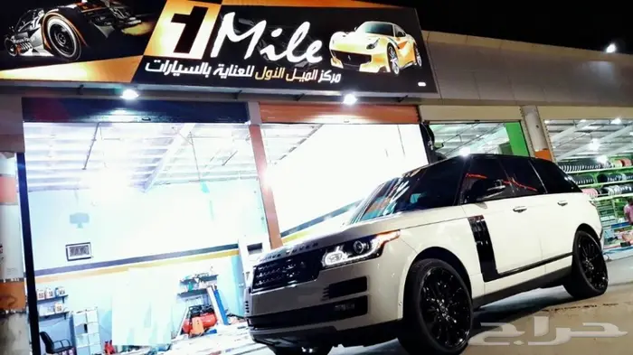 تجليد سقف وفضيات الرنج روفر اسود او فضي 35