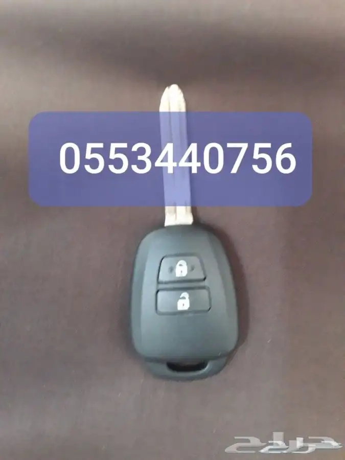 برمجة مفاتيح سيارات بصمه ومشفره اسبير او ضايع وفتح سيارات 3