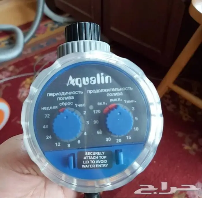 مؤقت الري والسقي - تايمر - للمزارع والمواشي 11