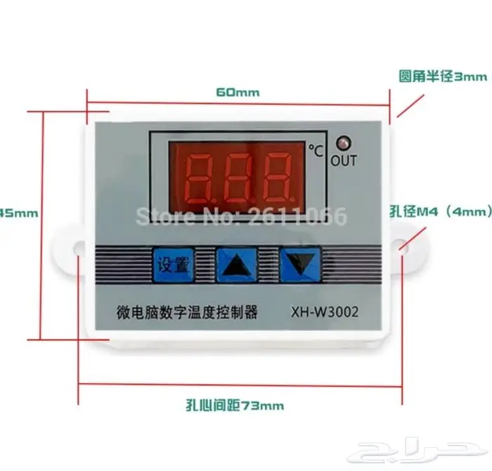 منظم حرارة ترموستات XH-W3002 وXH-W3001 0
