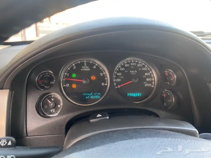 تم البيع 38