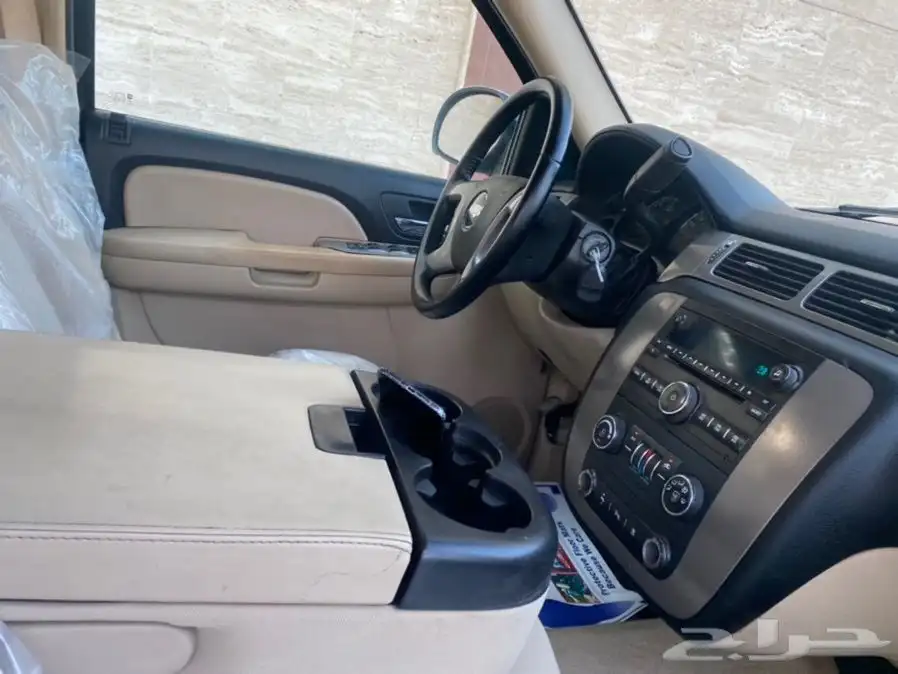تم البيع 34