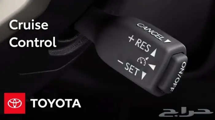 يتوفر مثبت السرعة الأصلي لسيارات تويوتا 2