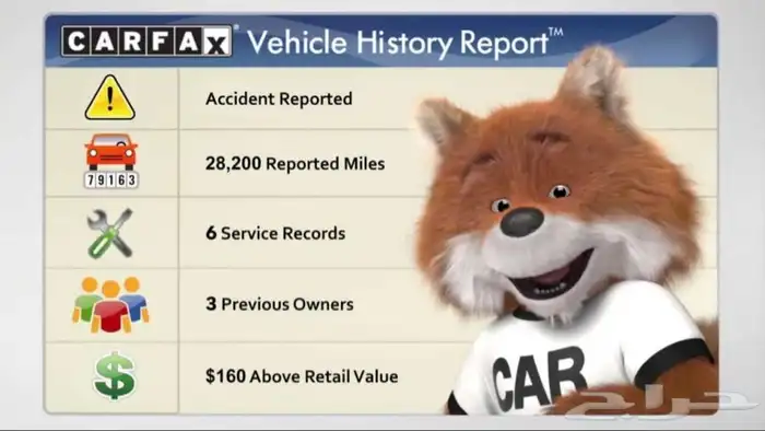 تقرير الكارفكس ( CARFAX ) الرسمي لسيارات الامريكية والكندية 6
