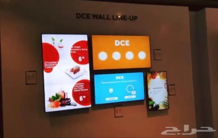 شاشات اعلانيه عملاقه داخلي و خارجي LED screens 4
