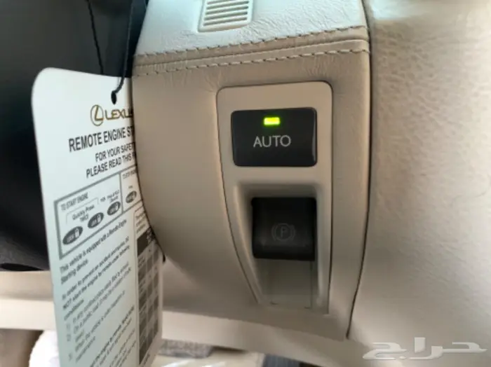 لكزس مخزن LS 460 عداد 86 27