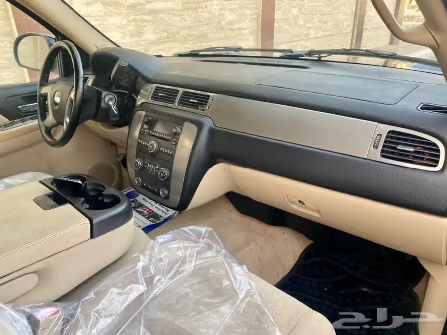 تم البيع 33