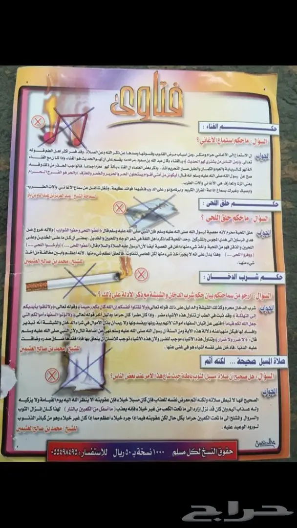 جديد خواتم فضة اصلي صب ثقيل فاخرة 23
