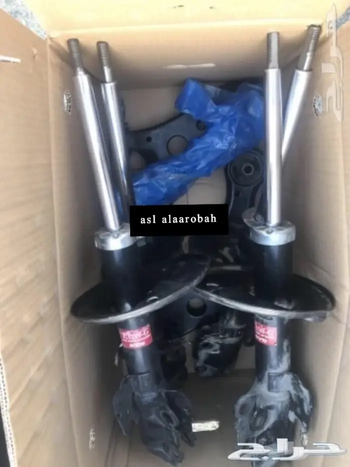 عكوس مساعدات كامري 2007-2017 13