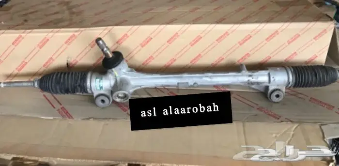 دوده كامري 2007 الى 2017 وكاله 2