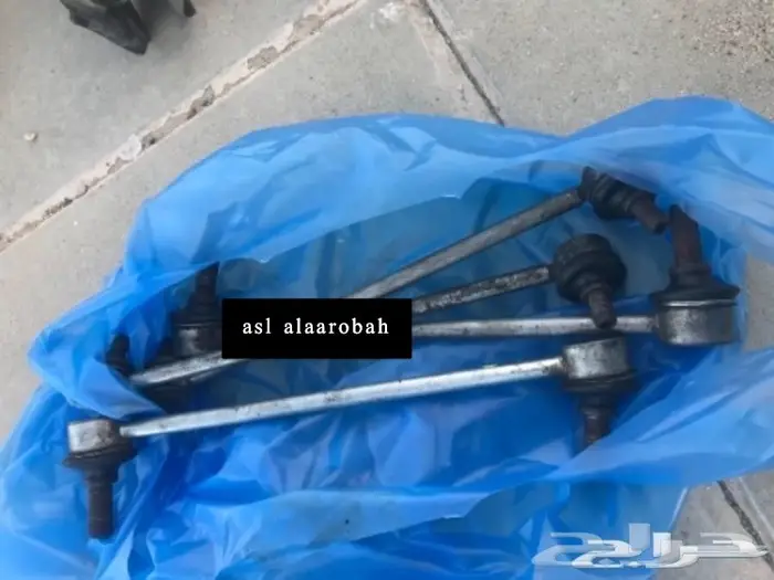 عكوس مساعدات كامري 2007-2017 2