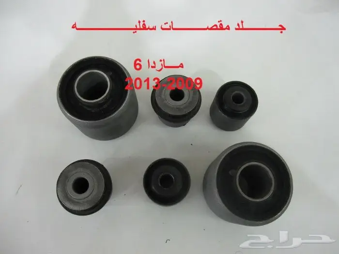 توفير قطع الغيار الإستهلاكية للمازدا 6-CX9 9