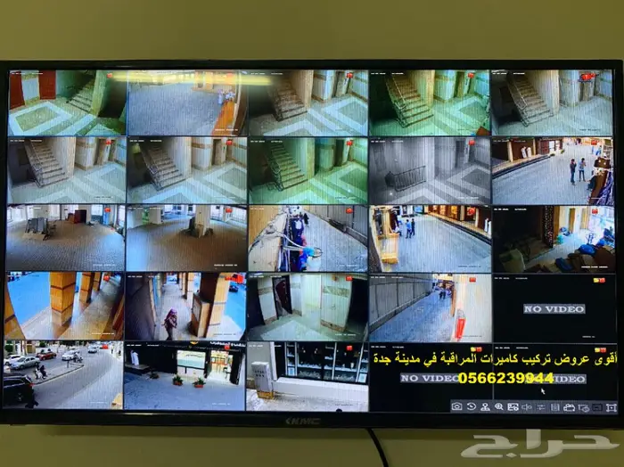 كميرات مراقبة ذات جودة عالية و بأسعار منافسة 17