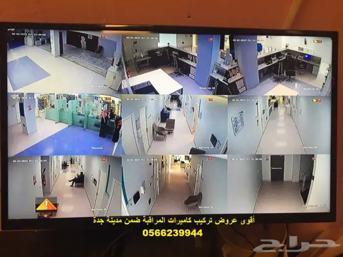 كميرات مراقبة ذات جودة عالية و بأسعار منافسة 18