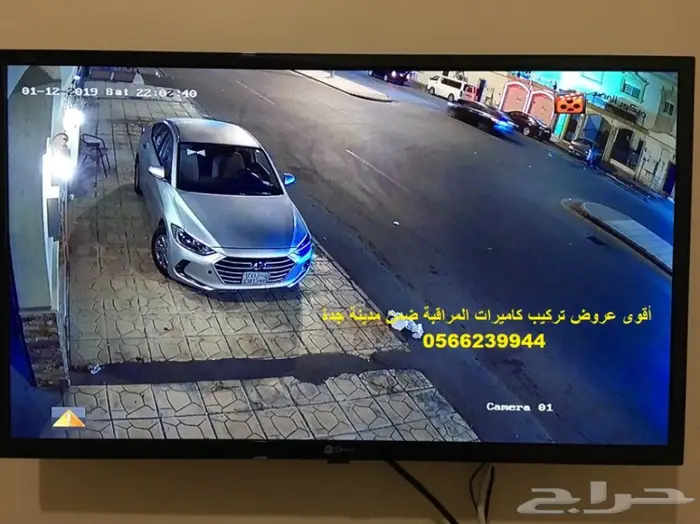 تركيب كميرات مراقبة هيك فيجن بأسعار منافسة 15