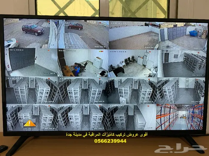 تركيب كميرات مراقبة هيك فيجن بأسعار منافسة 16