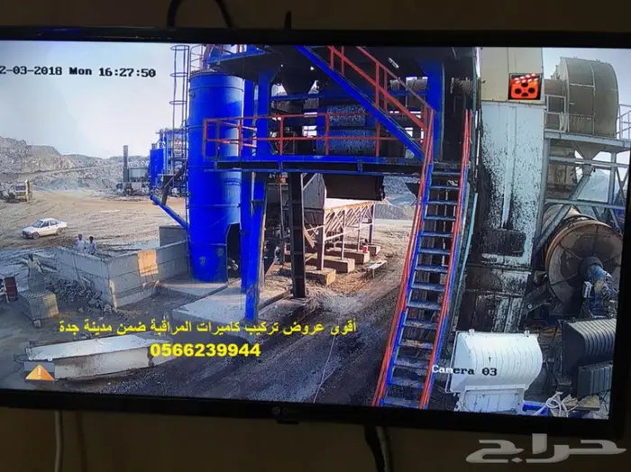 مهندس كميرات مراقبة جدة هيك فيجن بأسعار منافسة 27