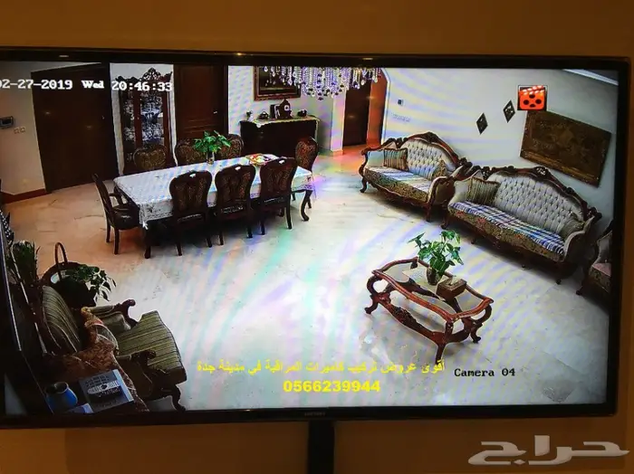 فني كميرات مراقبة هيك فيجن بأسعار منافسة 24